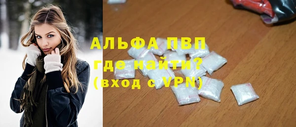 mdpv Белоозёрский
