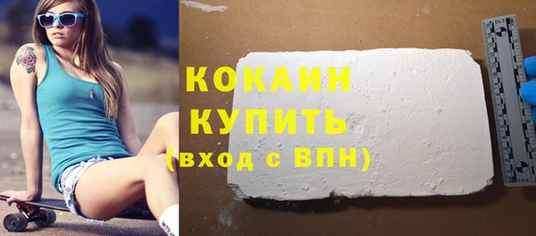 mdpv Белоозёрский