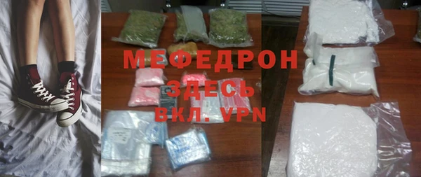 хмурый Беломорск