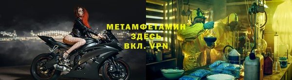 mdpv Белоозёрский