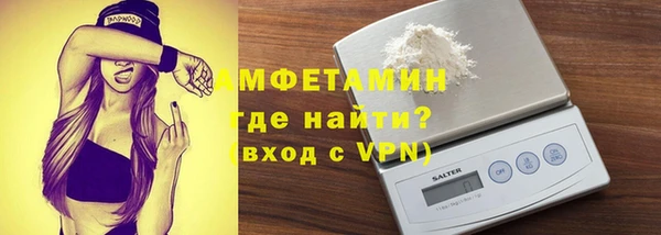 mdpv Белоозёрский