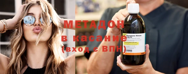 хмурый Беломорск