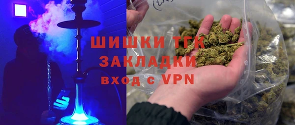 mdpv Белоозёрский