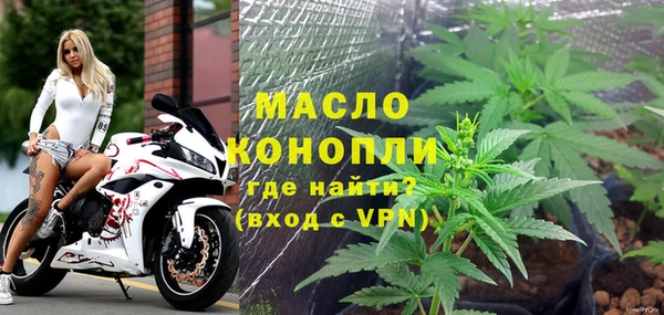 скорость mdpv Белокуриха