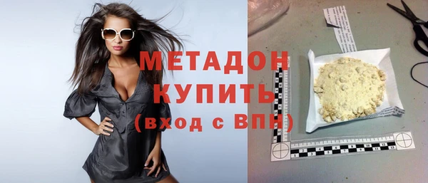 хмурый Беломорск