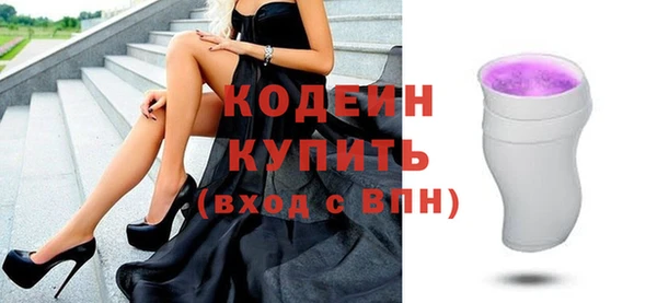 mdpv Белоозёрский