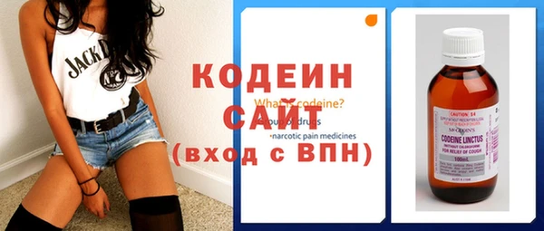 скорость mdpv Белокуриха