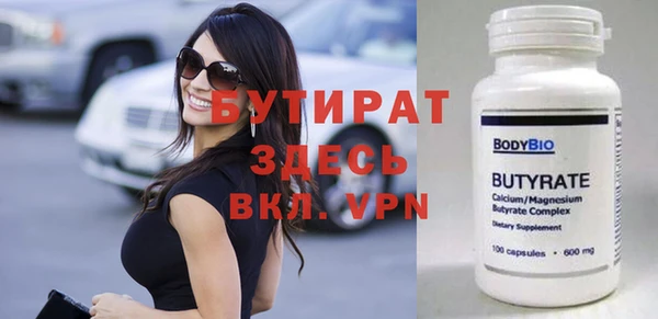 mdpv Белоозёрский