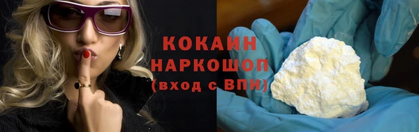хмурый Беломорск