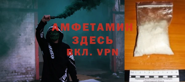 mdpv Белоозёрский