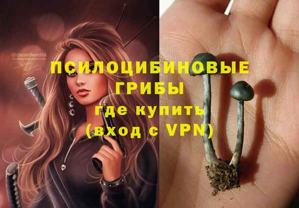 хмурый Беломорск