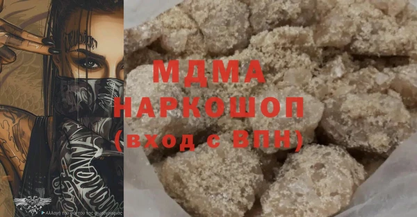 хмурый Беломорск