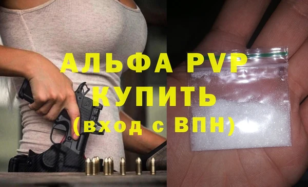 хмурый Беломорск