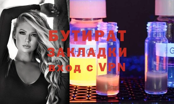 mdpv Белоозёрский