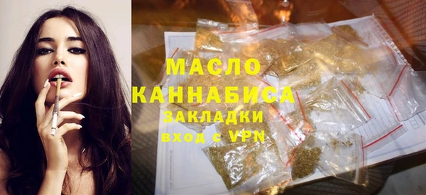 mdpv Белоозёрский