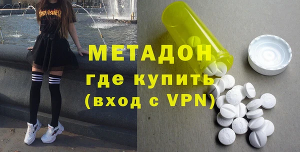 mdpv Белоозёрский