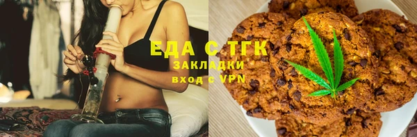 mdpv Белоозёрский