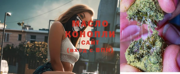 mdpv Белоозёрский