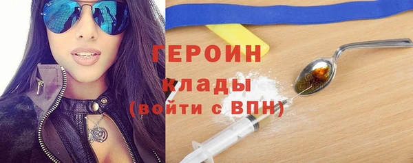 хмурый Беломорск