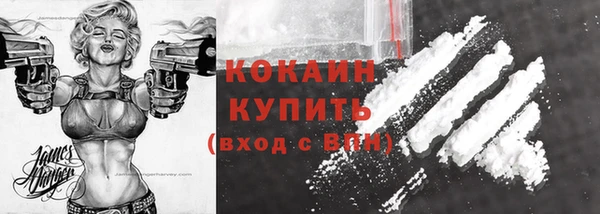 mdpv Белоозёрский