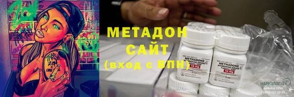 хмурый Беломорск