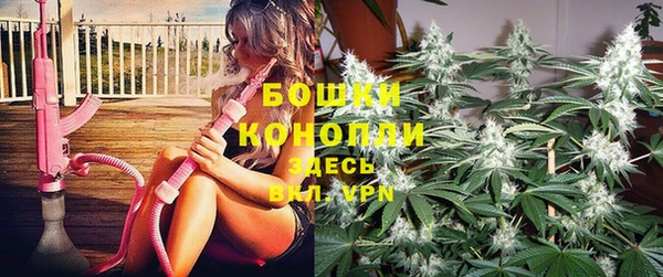 скорость mdpv Белокуриха