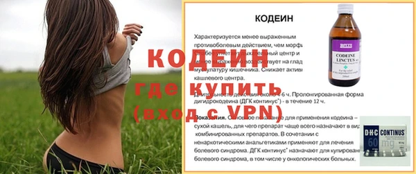 mdpv Белоозёрский