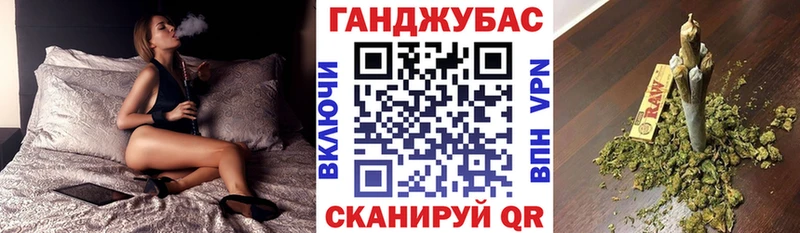 Конопля White Widow  Купить закладки  Алдан 